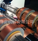 650mm center surface CPP film slitting and rewinding machine