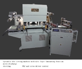 cardboard/EVA Foam/fabric/jigsaw puzzle paper die cutting machine