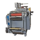 320*300mm high speed PVC Sticker Film Die Cutting Machine With Sheeting Function