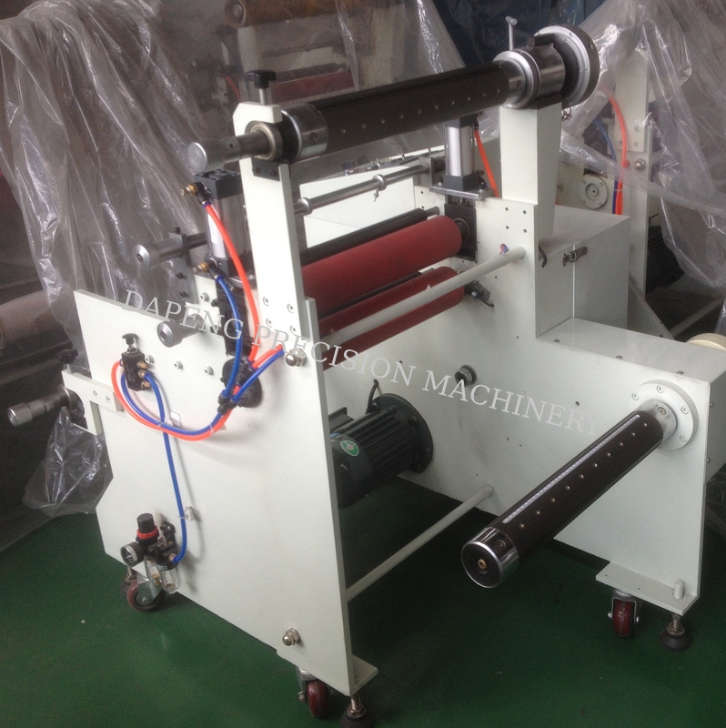 film roll to roll laminating machine (DP-420)