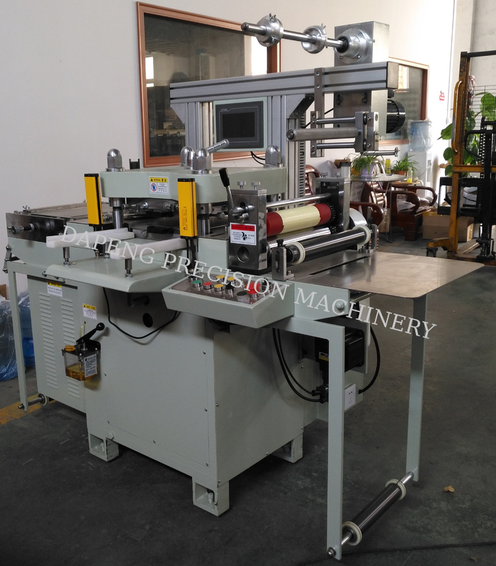 automatic multi-function combination laminating machine and die cutting machine